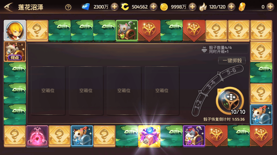 3D动作冒险手游【龙之谷之飓风龙仿官版】最新整理单机一键即玩镜像端+Linux手工服务端+安卓苹果双端+多区+GM后台+详细搭建教程